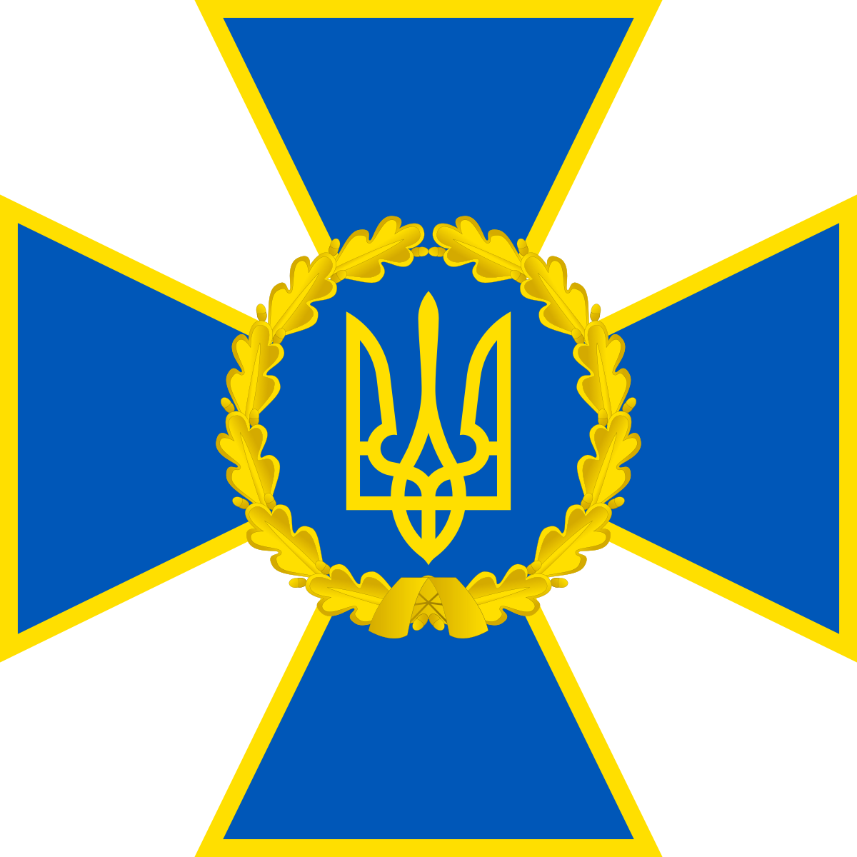 Security_Service_of_Ukraine_Emblem.svg